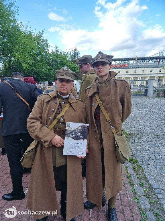 2025 w działaniach SMGH