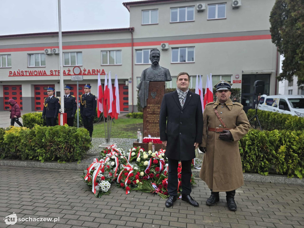 2025 w działaniach SMGH