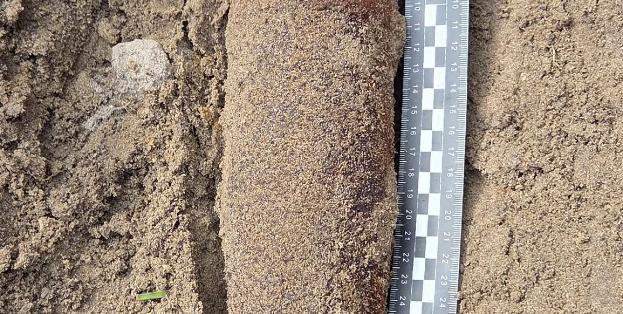 Wiosenne poszukiwania SGOH