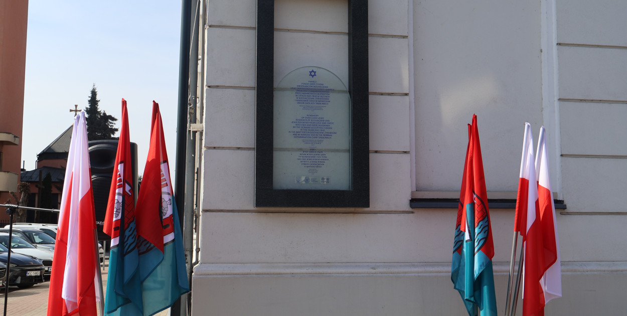 Sochaczew: 24 marca uczczony