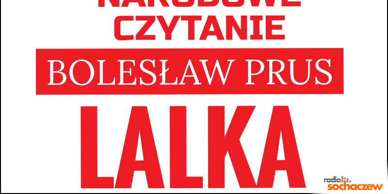 Ćwierćwiecze Bakomy