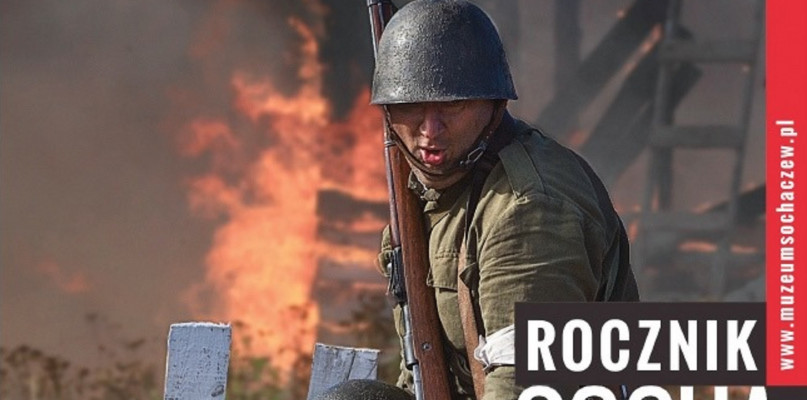 Rocznik Sochaczewski 2019. Przełomowe wydanie, czyli jak praktyka czyni mistrza