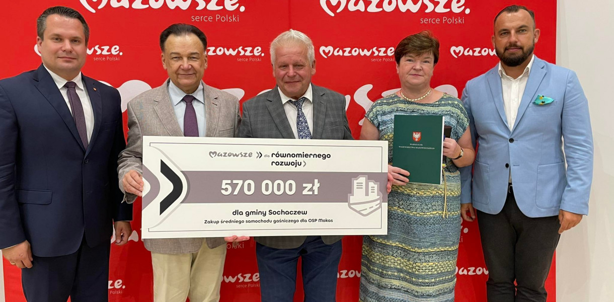 foto Urząd Marszałkowski