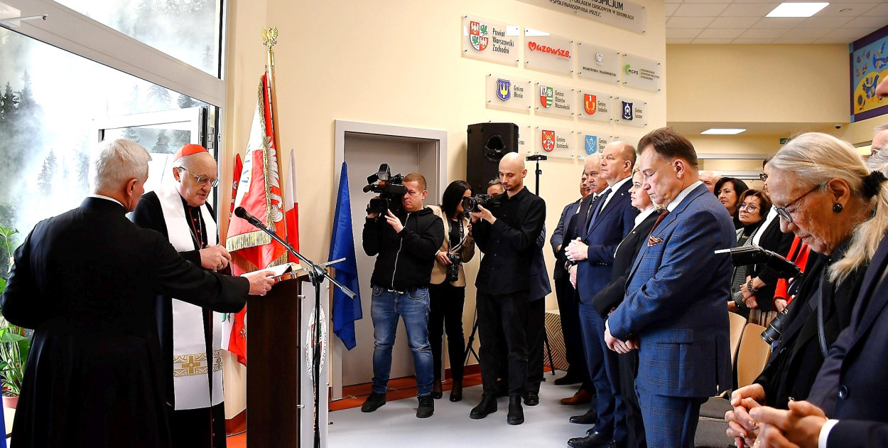 foto Mazowiecki Urząd Wojewódzki