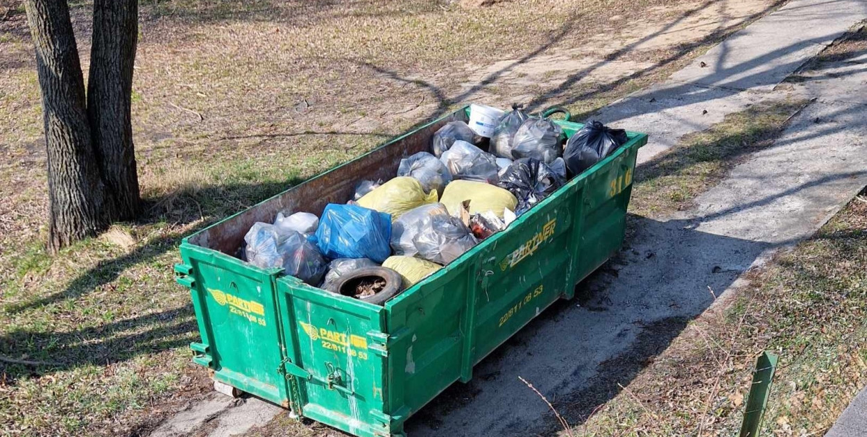 fb Koło PZW Sochaczew - Miasto