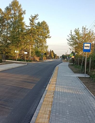 Nowa Sucha: będą pewne utrudnienia na Pięknej w Kozłowie Biskupim -67769