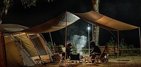 Pole namiotowe na bulwarach: wiemy więcej