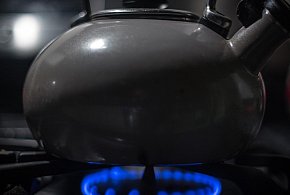 Uwaga na czajniki z popularnej sieci. Mogą szkodzić zdrowiu-83915