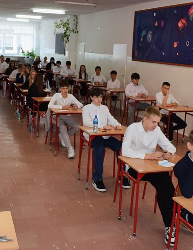 Egzamin ósmoklasisty 2025 w powiecie: wiemy, którym uczniom poszło najlepiej-85331