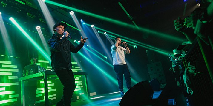 WSC Festiwal 2025: szczegółowy program, wszystkie atrakcje