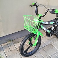 zdjecie ogloszenia