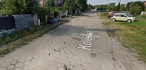Udało się. Są pieniądze od marszałka na Kolejową