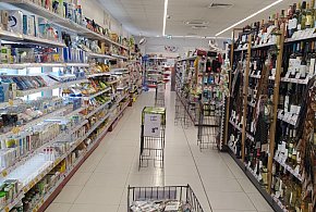 Od stycznia nowe przepisy. W każdym sklepie pojawi się to urządzenie-88509