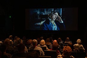 Sochaczewianie płacą tylko 5 zł, Żelazowa Wola zaprasza