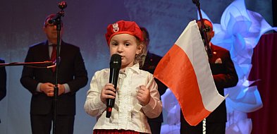 Nadchodzące wydarzenia w Sochaczewie i okolicach