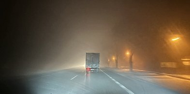 IMGW z ostrzeżeniem dla mieszkańców powiatu sochaczewskiego