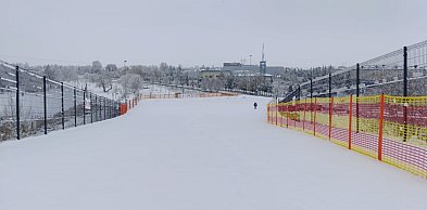 Górka saneczkowa w Błoniu: pełna profeska