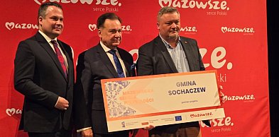 Szkoły z Gminy Sochaczew z dofinansowaniem
