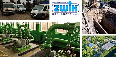 Niewidzialni bohaterowie codzienności - strażnicy sieci