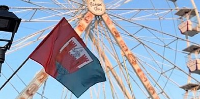 Wiemy po co koło na Placu Kościuszki, to na Wielkanoc