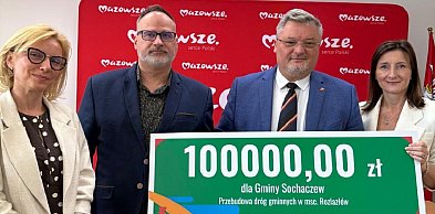 Jest dotacja na przebudowę dróg gminnych w Rozlazłowie