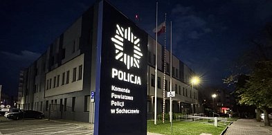 Sochaczew: 13-latki i rok młodszy kolega odpowiedzą za pobicia-88176