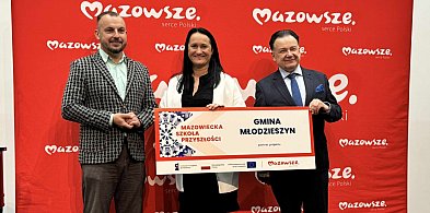 Gmina Młodzieszyn partnerem projektu Mazowiecka Szkoła Przyszłości-88874