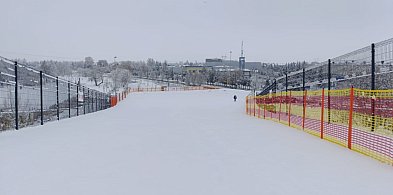 Górka saneczkowa w Błoniu: pełna profeska