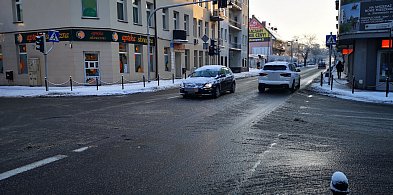 Alert IMGW dla powiatu sochaczewskiego