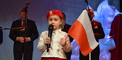 Nadchodzące wydarzenia w Sochaczewie i okolicach