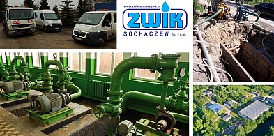 Niewidzialni bohaterowie codzienności - strażnicy sieci