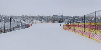 Górka saneczkowa w Błoniu: pełna profeska