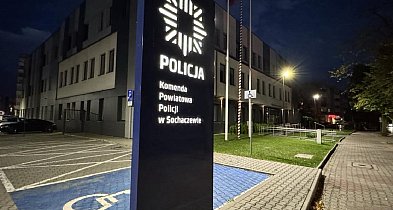 Zapadł wyrok w sprawie pomówienia policjantki o popełnienie przestępstwa-89721