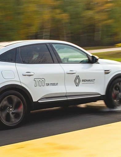 Licytacje WOŚP: szkolenie na Torze Modlin od posła Adama Orlińskiego