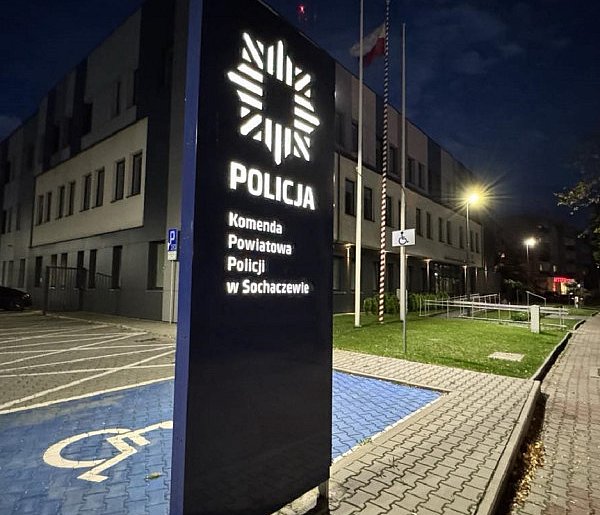 Sochaczew: 13-latki i rok młodszy kolega odpowiedzą za pobicia-88176