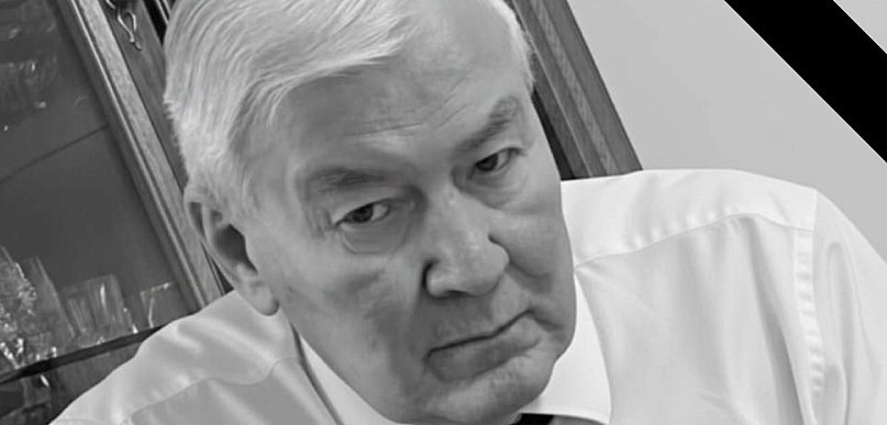 Nie żyje Edward Giro, wieloletni nauczyciel Ogrodnika