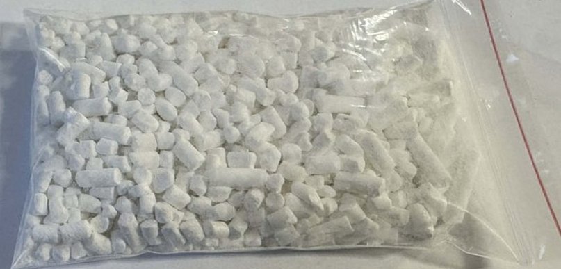 Z Kolumbii do Sochaczewa, narkotykowe trio zatrzymane