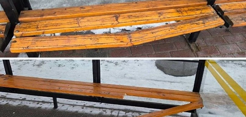 Może ktoś widział niszczyciela przystankowych ławek?