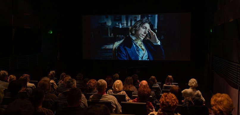 Sochaczewianie płacą tylko 5 zł, Żelazowa Wola zaprasza