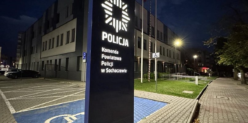Komenda policji zaprasza na test sprawności fizycznej do hali MOSiR - 88059