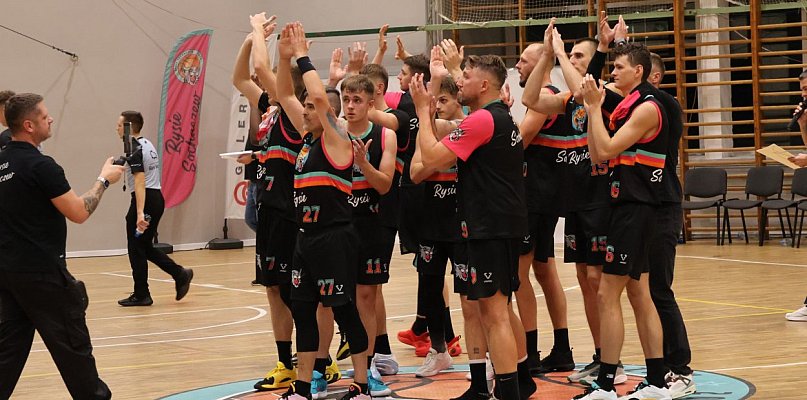 Rysie wygrały z Lublinianką. Seria porażek przerwana - 89177