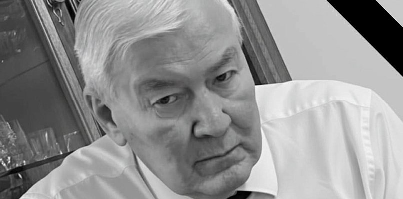 Nie żyje Edward Giro, wieloletni nauczyciel Ogrodnika