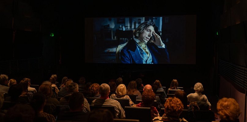 Sochaczewianie płacą tylko 5 zł, Żelazowa Wola zaprasza